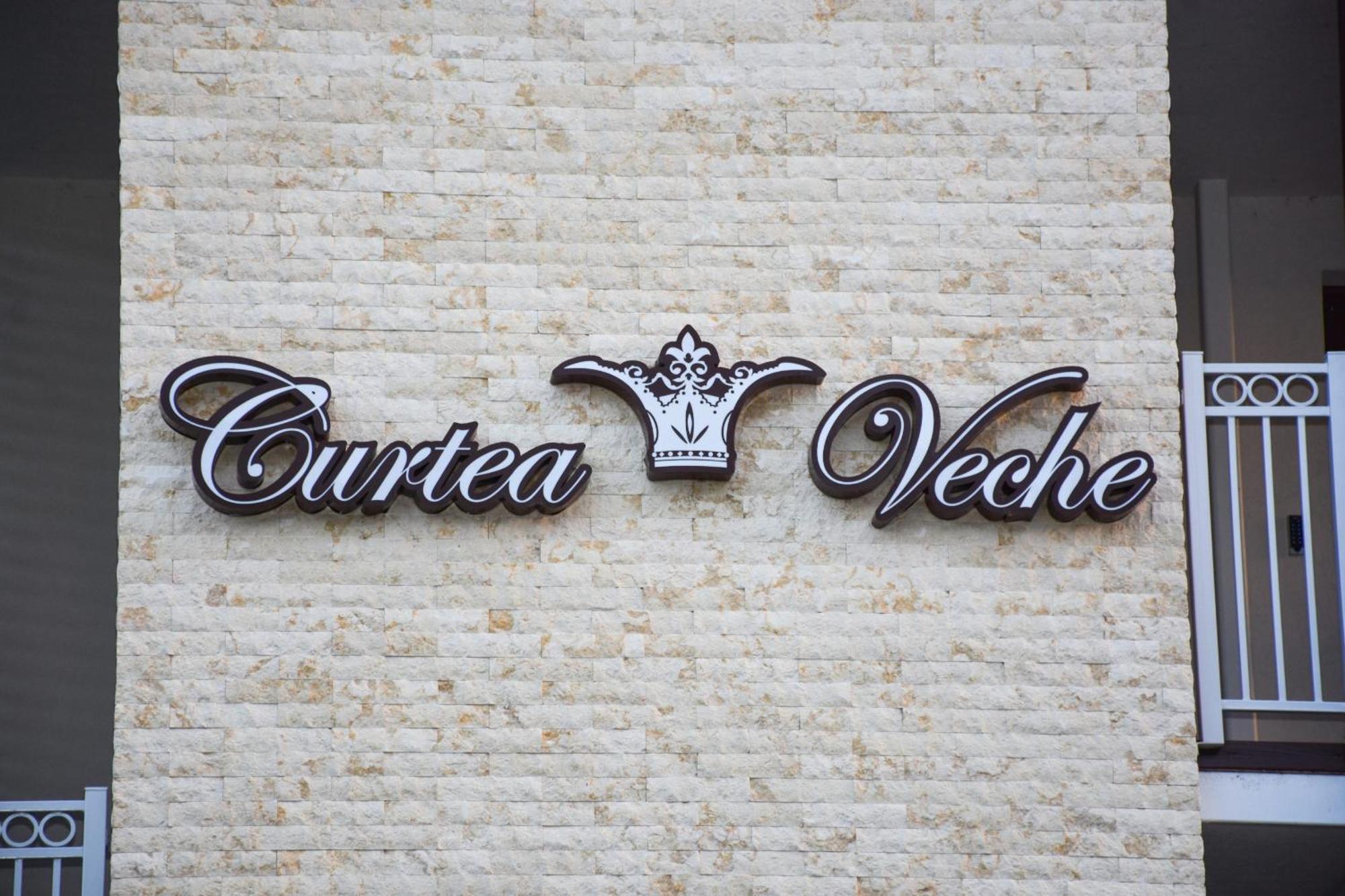 Hotel Curtea Veche Curtea De Arges Exterior photo